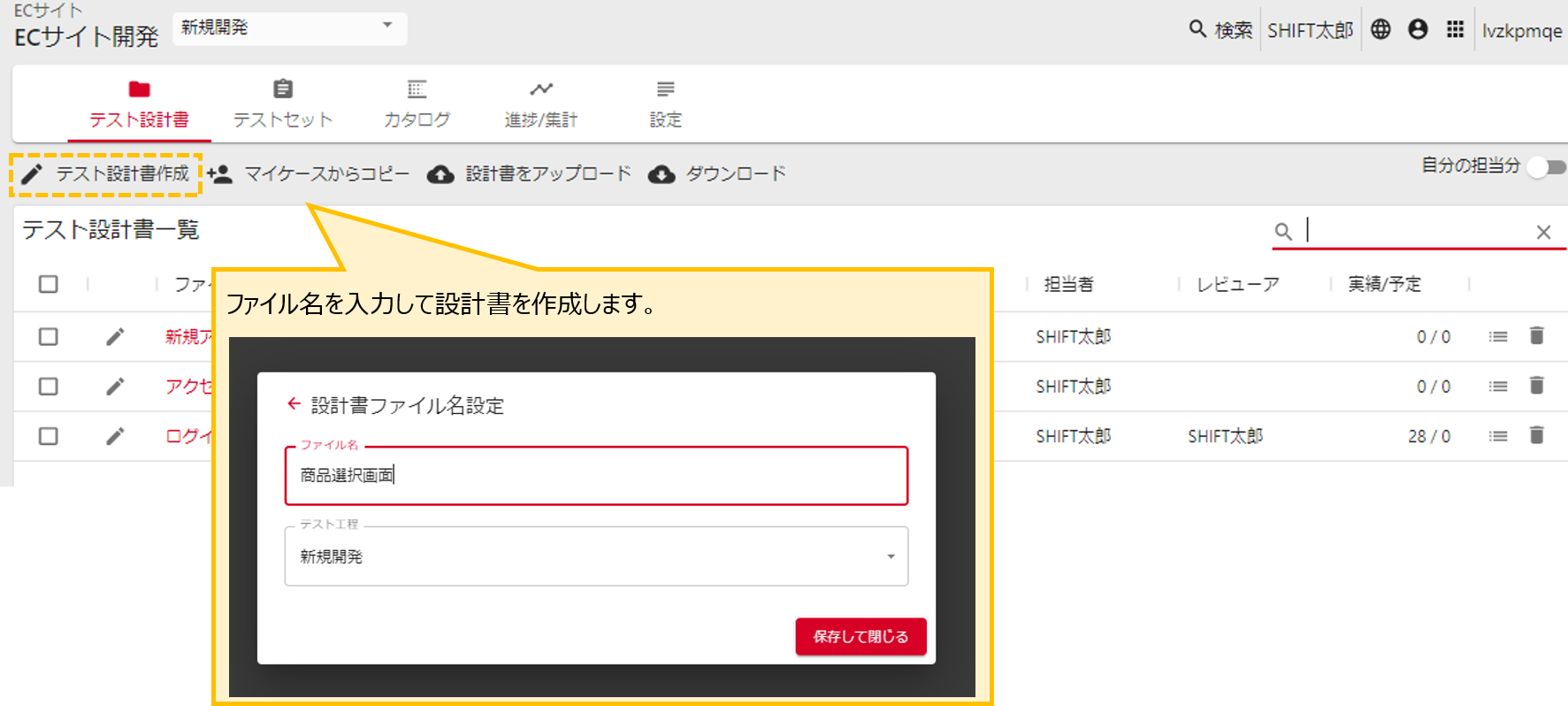 basic steps new file
