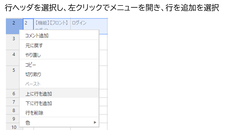 cat td mapping context menu